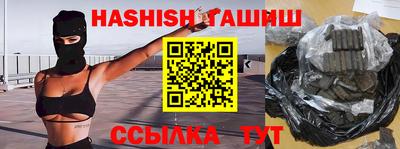 экстази Волгодонск