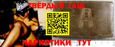 экстази Волгодонск