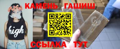 СК Волжский