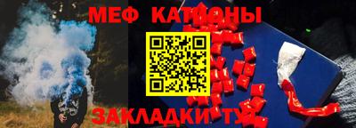 индика Волжский