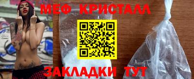 СК Волжский