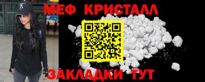 гидропоника Волжск