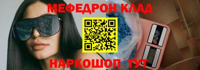 гидропоника Волжск